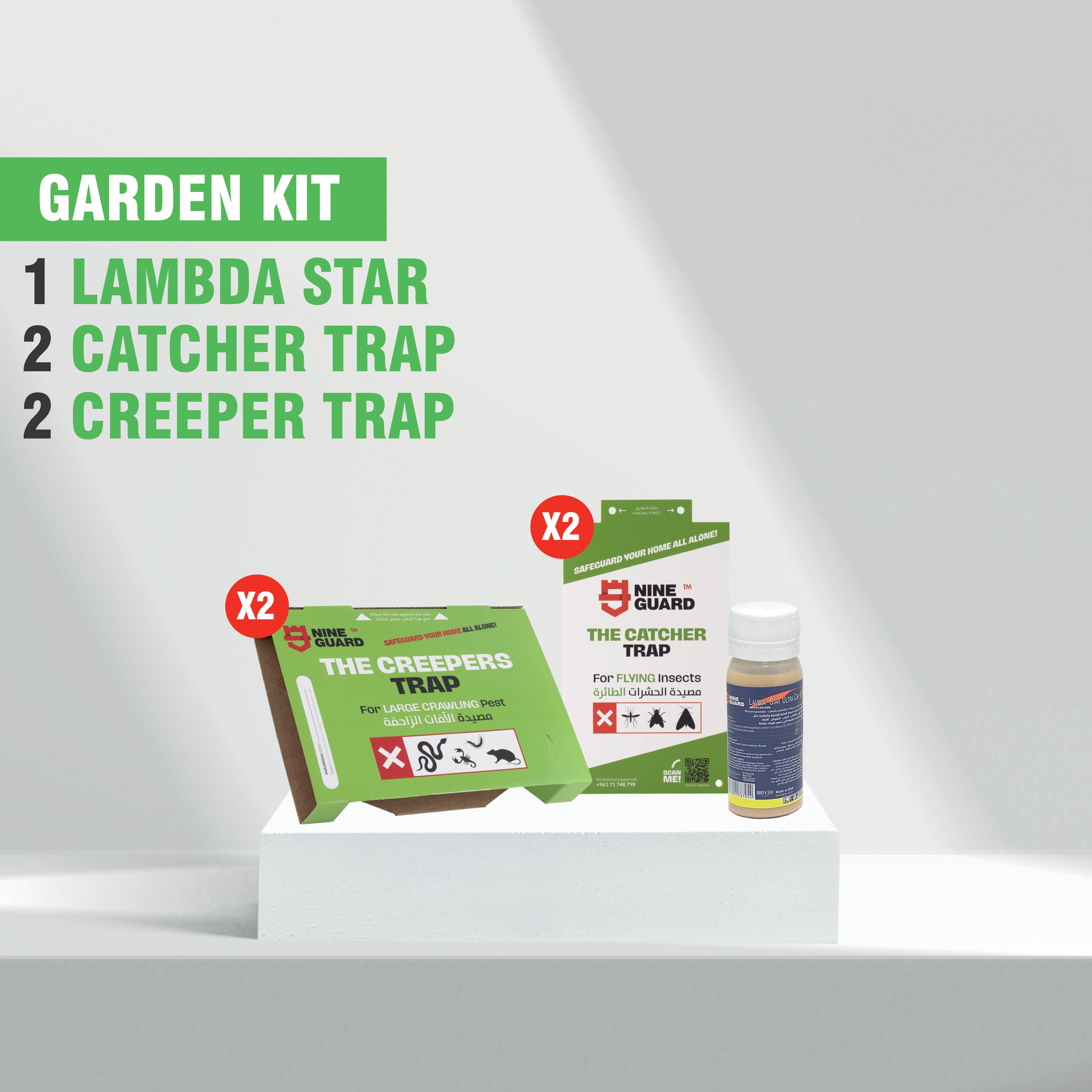 Hanging Fly Traps x2 - Green Gardener