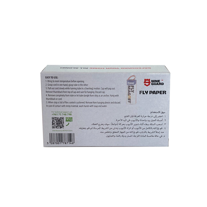 Eco-friendly fly attractant trap for patios and gardens Lebanon