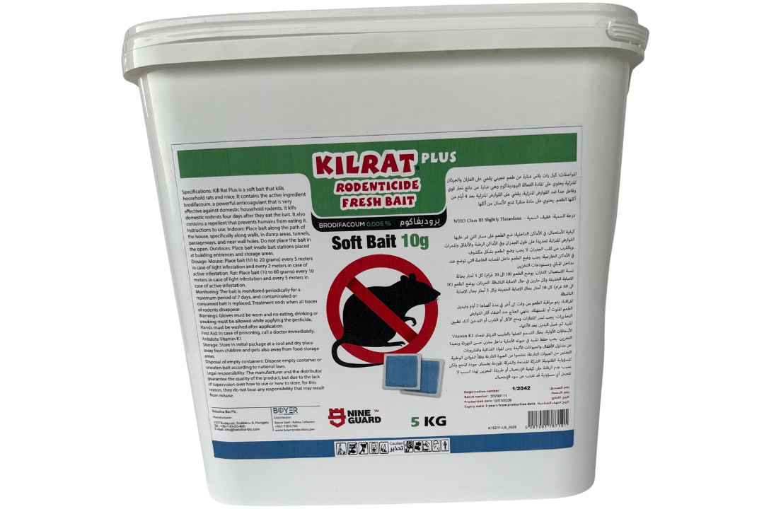 Kilrat Plus 5kg bucket brodifacoum soft bait rodenticide for professional rat and mouse control in Lebanon