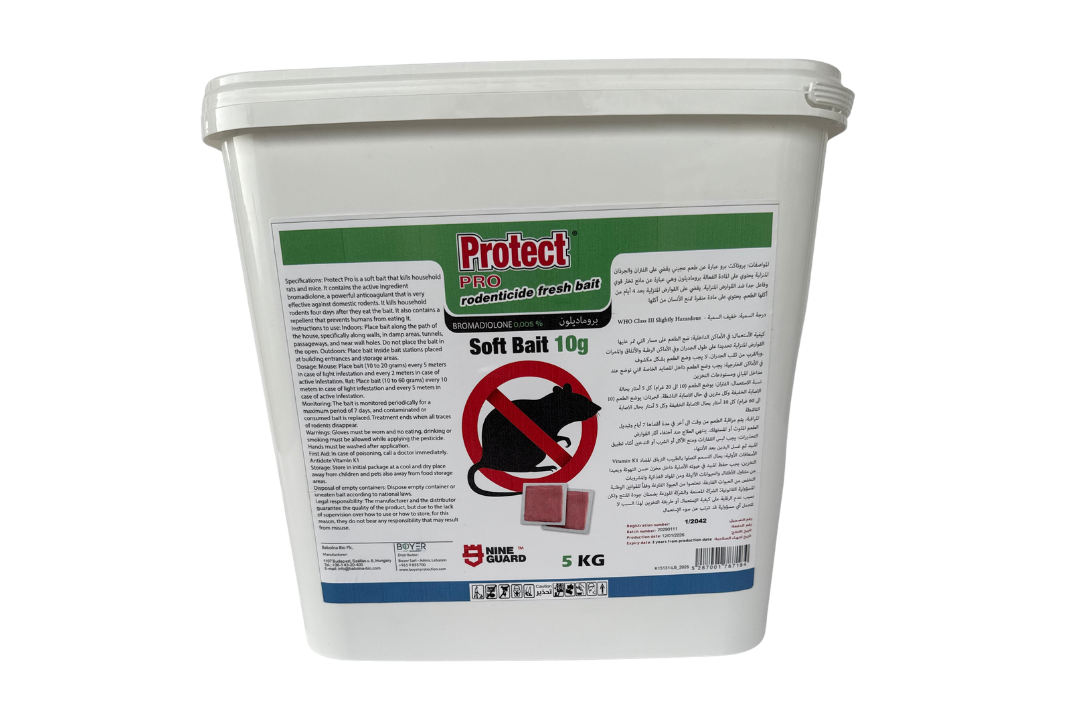 Protect Pro professional fresh bait rodenticide 5kg package for rats and mice in Lebanon