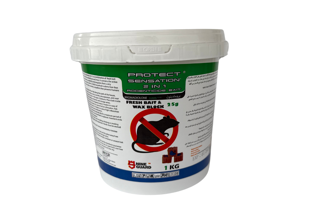 Protect Sensation 1kg fresh bait and wax block rodenticide pieces for rats and mice in Lebanon