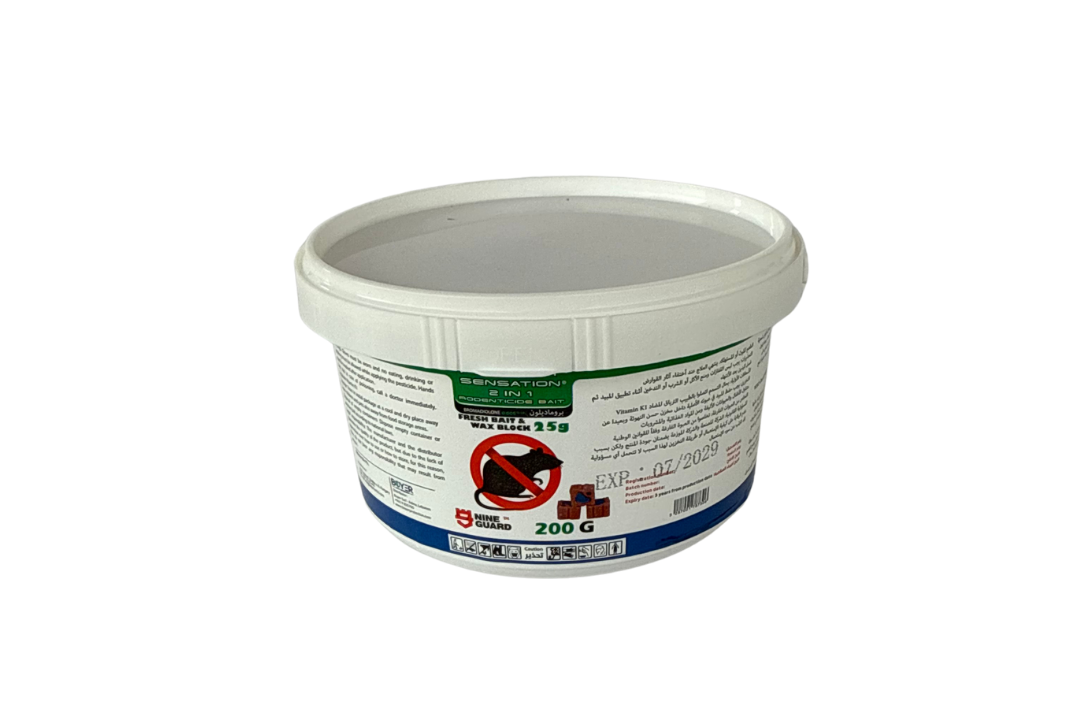 Protect Sensation 200g professional bromadiolone rodenticide bait for rat and mouse control in Lebanon