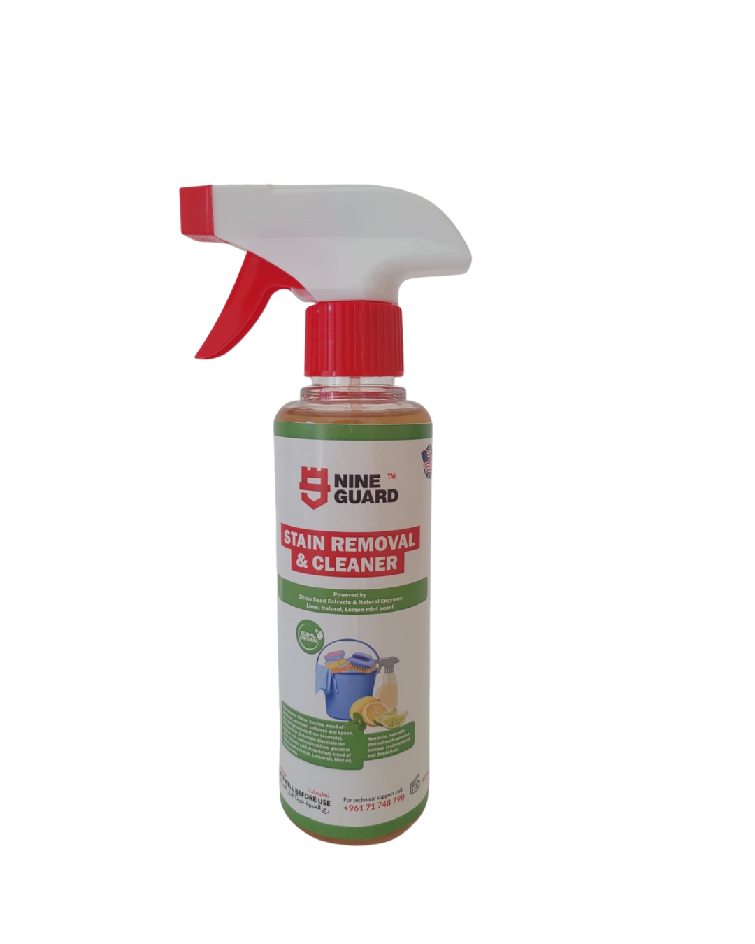 Enzyme Stain Remover & Cleaner | Non-Toxic Botanical Formula