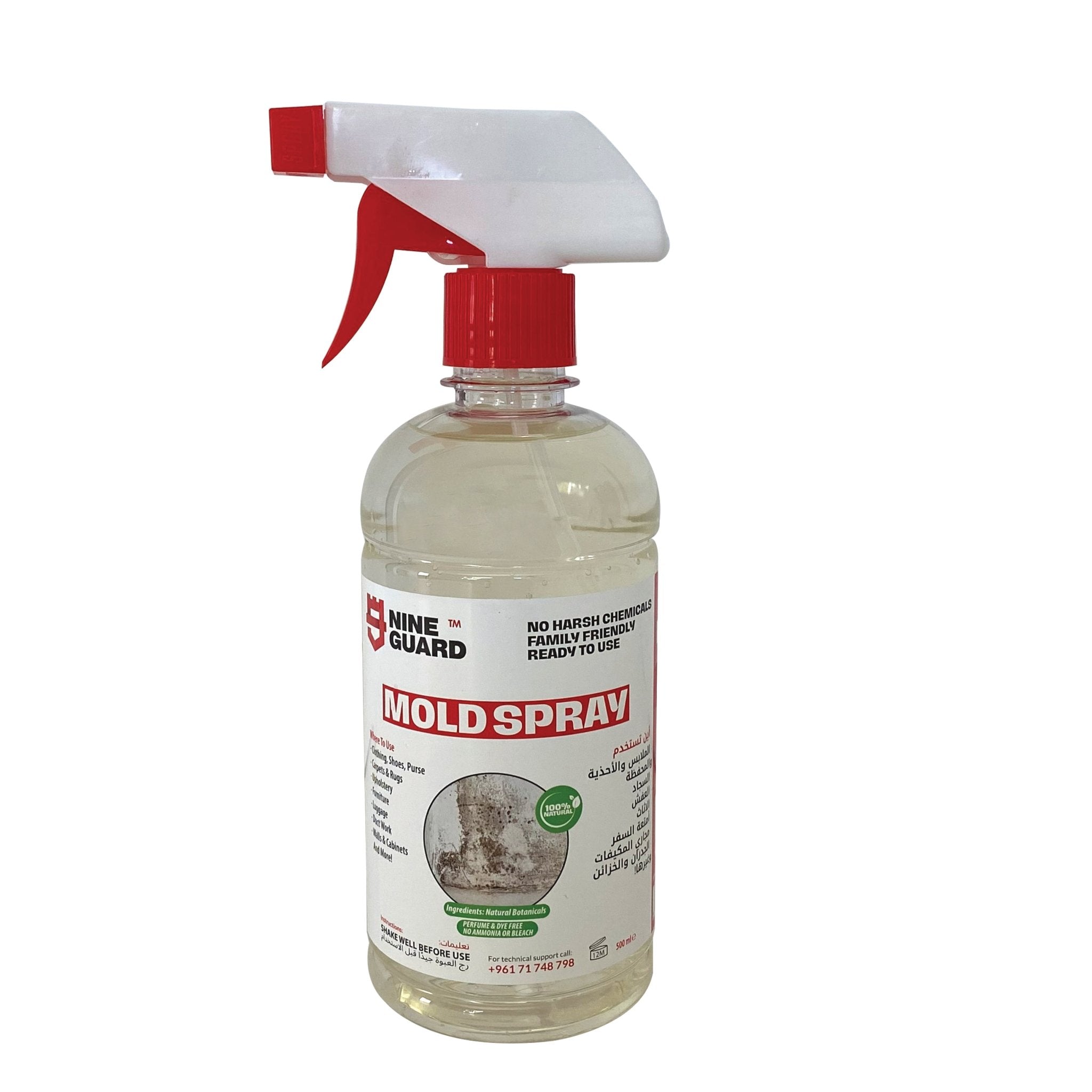 Botanical mold remover spray Lebanon