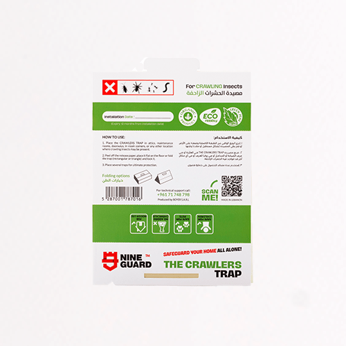 Indoor crawling insect trap chemical free Lebanon