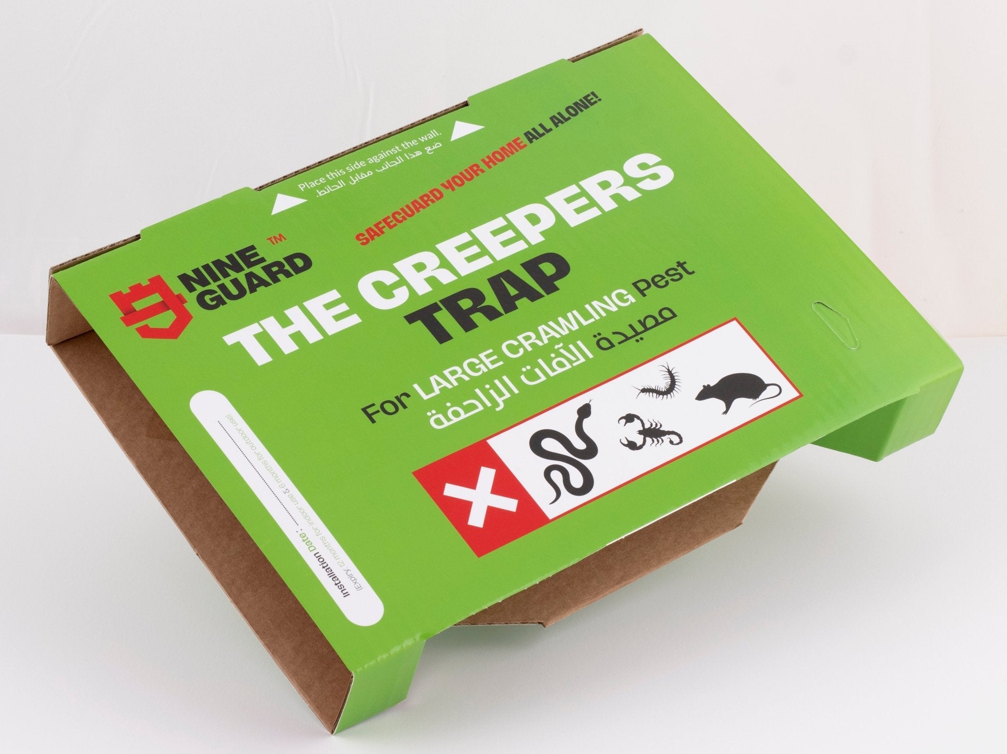 NineGuard Creepers Trap large crawling pest glue trap Lebanon